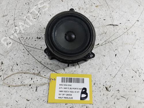 BP39384815E2 main image