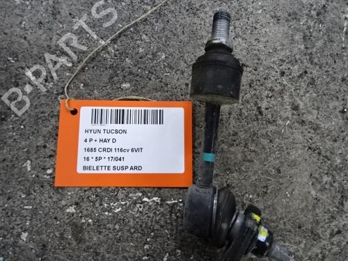 Used Right rear suspension arm HYUNDAI TUCSON (TL, TLE) 1.7 CRDi (116 hp) 20276748