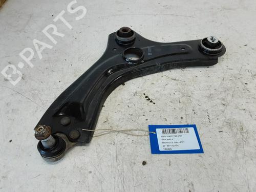 left-front-suspension-arm-nissan-juke-f16_-2019-32243017 main image