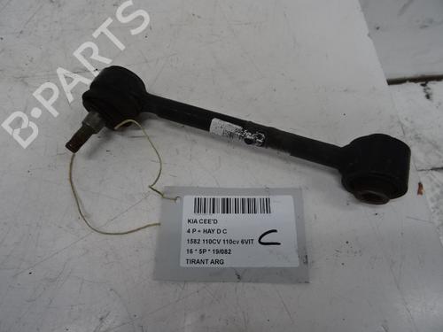 Used Left rear suspension arm KIA CEE'D Sportswagon (JD) 1.6 CRDi 110 (110 hp) 20275866