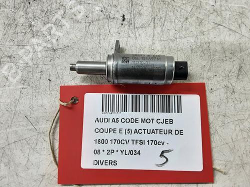 Other AUDI A5 (8T3) 1.8 TFSI | BP29168133O1 