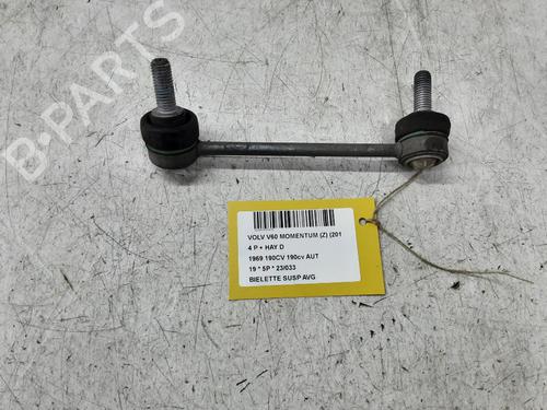 Used Left front suspension arm Left front suspension arm VOLVO V60 II (225) D4 (190 hp) 36479013 36479013