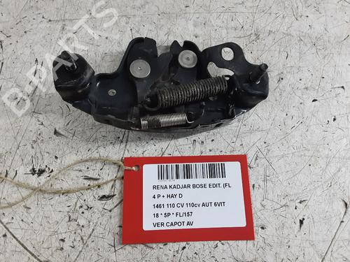 hjelmlas-renault-kadjar-ha_-hl_-2015-32248948 main image