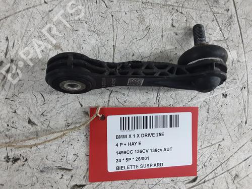 braco-suspensao-tras-direito-bmw-x1-u11-2022-32045496 main image