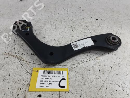 Used Left rear suspension arm Left rear suspension arm KIA CEED (CD) 1.0 T-GDI (120 hp) 36669540 36669540