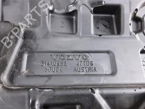 Upper protection VOLVO XC40 (536) T5 AWD | BP33247650M93 - Image 5