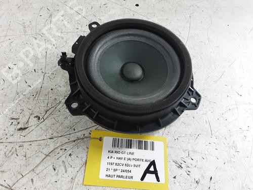 Used Speaker Speaker 39500964 39500964