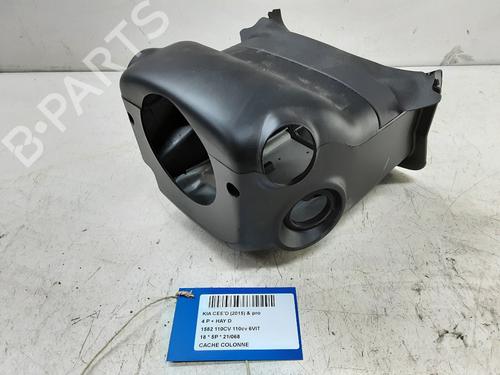 Other KIA CEE'D (JD) 1.6 CRDi 110 | BP20276464O1 - Image 2