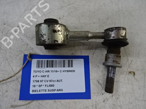 Used Left rear suspension arm TOYOTA C-HR (_X1_) 1.8 Hybrid (ZYX10_, ZYX11_) (98 hp) 32629461