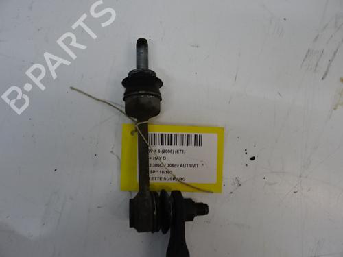 Used Left rear suspension arm Left rear suspension arm 39058186 39058186