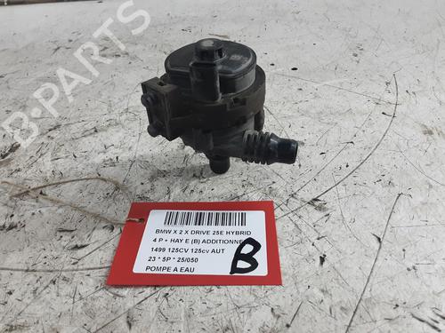 Used Other BMW X2 (F39) xDrive 25 e Plug-in-Hybrid (220 hp) 32161148