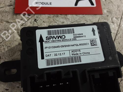 Control unit VOLVO XC40 (536) T5 AWD | BP33247514M11 - Image 4