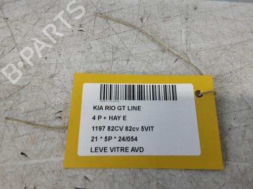 Front right window mechanism KIA RIO IV (YB, SC, FB) 1.2 CVVT | BP39501026C23 - Image 2