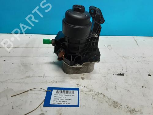 support-vw-caddy-iv-box-bodympv-saa-sah-2015-2016-2017-2018-2019-2020-32244261 main image