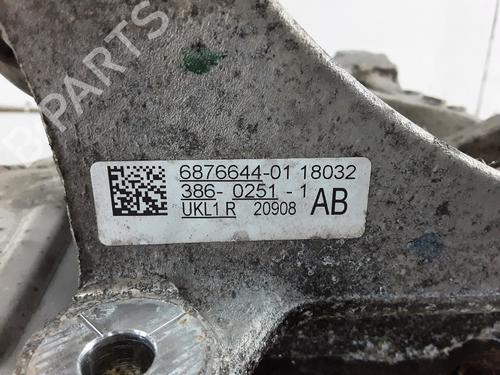 Right front steering knuckle MINI MINI (F56) One | BP36365951M26  - Image 6