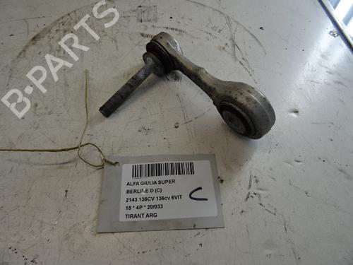 Used Left rear suspension arm Left rear suspension arm ALFA ROMEO GIULIA (952_) 2.2 D (952AGA250, 952AGM250, 952ASM2, 952ASA2) (136 hp) 39057229 39057229
