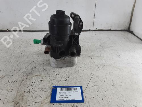 Støtte VW GOLF VII (5G1, BQ1, BE1, BE2) 1.6 TDI 4motion (110 hp) 20279082
