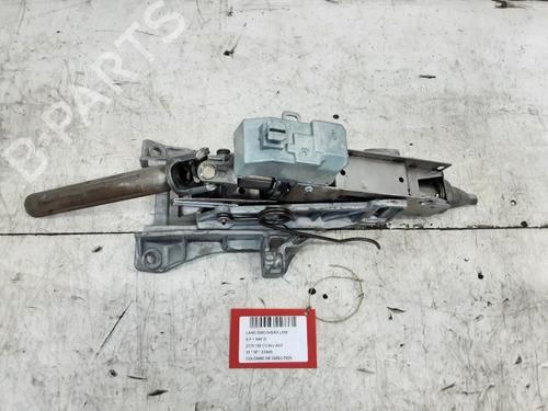 Used Steering column Steering column LAND ROVER DISCOVERY SPORT (L550) 2.2 D 4x4 (150 hp) 35948469 35948469