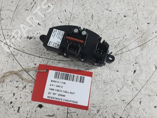 Heater resistor BMW 1 (F40) 118 i | BP31936631M108 - Image 2