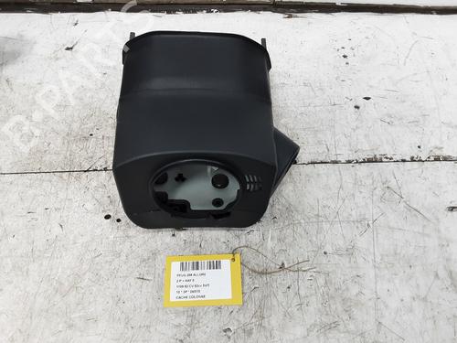 Used Other Other PEUGEOT 208 I (CA_, CC_) 1.2 VTI 82 (82 hp) 36365508 36365508