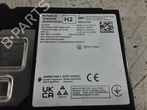 Control unit NISSAN JUKE (F16_) 1.0 | BP39059365M11 - Image 4