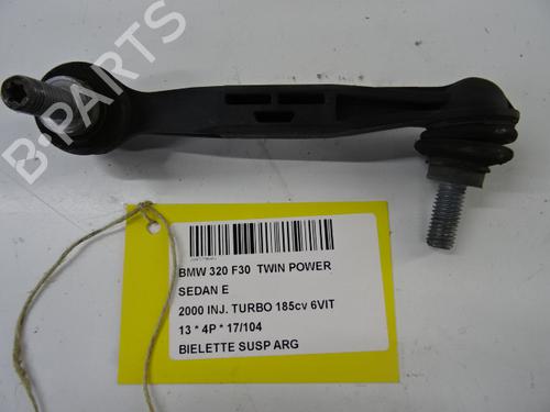 Used Left rear suspension arm Left rear suspension arm BMW 3 (F30, F80) 320 i (184 hp) 20276696 20276696