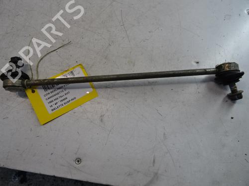 Used Right front suspension arm Right front suspension arm CITROËN BERLINGO Box Body/MPV (B9) 1.6 HDi / BlueHDi 75 (75 hp) 20276653 20276653