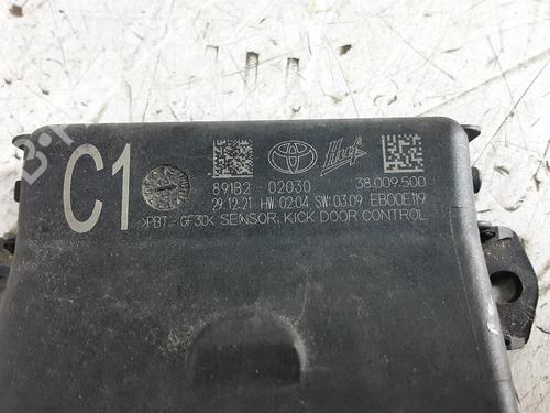 Electronic module TOYOTA COROLLA Saloon (_E21_) 1.8 VVTi Hybrid (ZWE211, MZEA12) | BP31842335M83