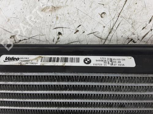 Oil radiator BMW 3 (G20, G80, G28) 330 e Plug-in-Hybrid | BP30795722M33 