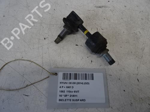 Used Right rear suspension arm HYUNDAI i30 (GD) 1.6 CRDi (110 hp) 20276778