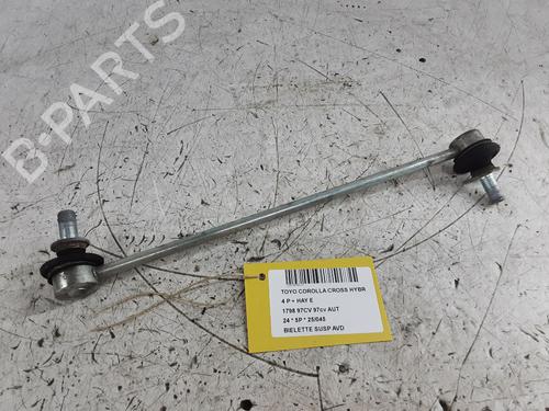Used Right front suspension arm Right front suspension arm 37195097 37195097