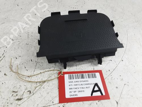 Used Other Other NISSAN JUKE (F16_) 1.0 (114 hp) 33474316 33474316