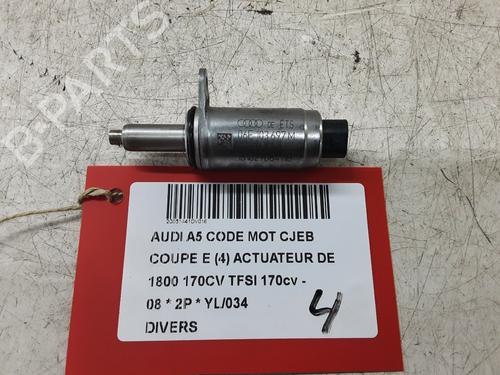 Andre AUDI A5 (8T3) 1.8 TFSI (170 hp) 29168132