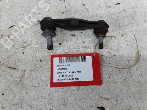 Used Right rear suspension arm BMW 5 (F10) 525 d (204 hp) 32629753