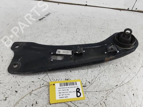 Used Left rear suspension arm Left rear suspension arm KIA CEED (CD) 1.0 T-GDI (120 hp) 36669539 36669539