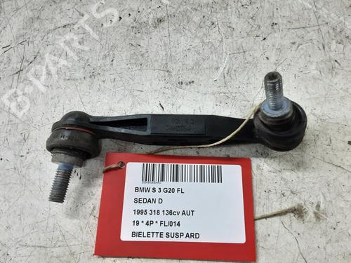 brazo-suspension-trasero-derecho-bmw-3-g20-g80-g28-2018-32247684 main image
