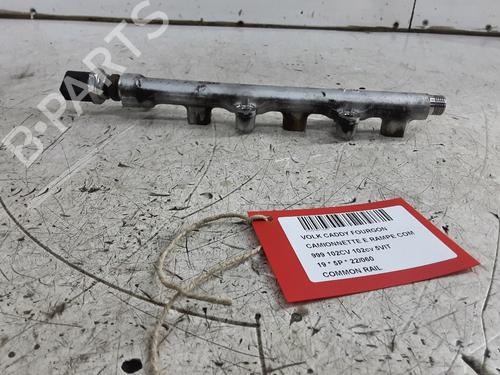 Sprederrør VW CADDY IV Box Body/MPV (SAA, SAH) 1.0 TSI | BP23401641M98 