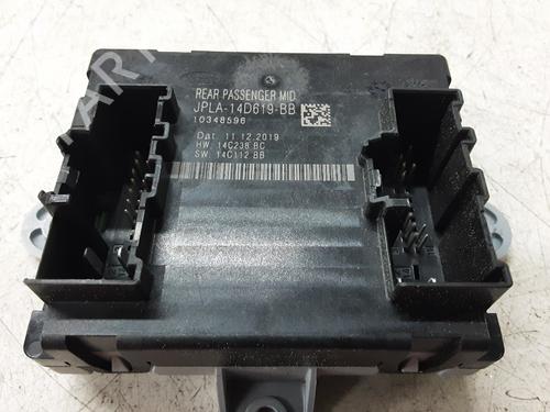 Computer LAND ROVER DISCOVERY SPORT (L550) 2.0 P200 MHEV 4x4 | BP20286555M11