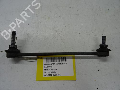 anti-roll-bar-mini-mini-convertible-r57-cooper-d-2007-2008-2009-2010-2011-2012-2013-2014-2015-20276710 main image