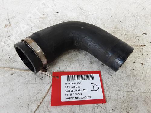 Used Intercooler pipe Intercooler pipe MITSUBISHI COLT VI (Z3_A, Z2_A) 1.5 DI-D (Z39A) (95 hp) 32248374 32248374