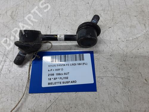 Højre bagtil bærearm HYUNDAI SANTA FÉ III (DM, DMA) 2.2 CRDi (197 hp) 32243918