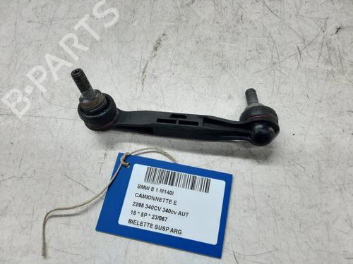 Used Left rear suspension arm BMW 1 (F20) M 140 i (340 hp) 20278149