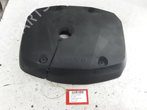 Used Upper protection Upper protection VOLVO XC40 (536) T5 AWD (247 hp) 33247650 33247650