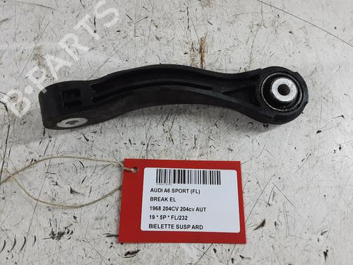 Used Right rear suspension arm Right rear suspension arm 32248169 32248169