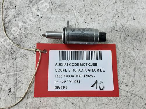Annen AUDI A5 (8T3) 1.8 TFSI (170 hp) 29168138