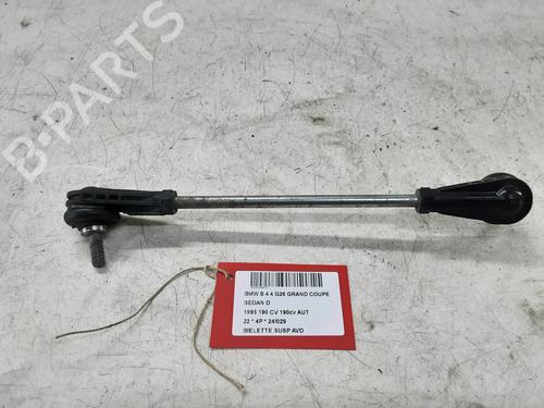 Right front suspension arm BMW 4 Gran Coupe (G26) 420 d Mild-Hybrid | BP29399912M13 