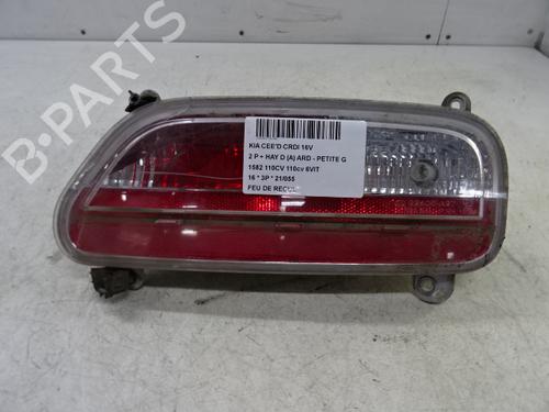 Used Reverse light KIA PRO CEE'D (JD) 1.6 CRDi 110 (110 hp) 20269800