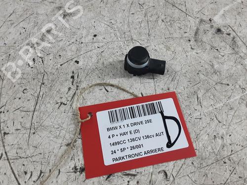 Electronic module BMW X1 (U11) xDrive 25 e Plug-in-Hybrid | BP32045438M83 - Image 2