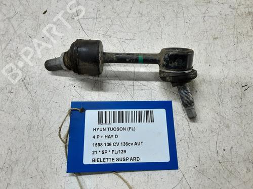right-rear-suspension-arm-hyundai-tucson-tl-tle-2015-2016-2017-2018-2019-2020-2021-2022-2023-32243916 main image