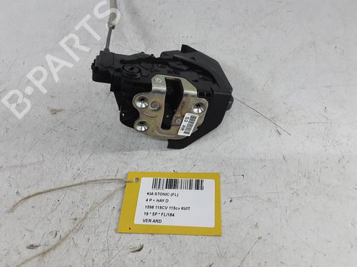 Højre bagtil lås KIA STONIC (YB) 1.6 CRDi | BP32246026C99 - Image 3